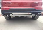 Chery Tiggo5 2014 2015 ABS Blow Molding Front Guard And Rear Bumper Guard