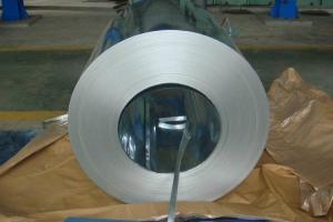 China JIS DIN Cold Rolled Aluzinc Galvalume Steel Coil DC54D+Z C51D+ZF Z275 factory