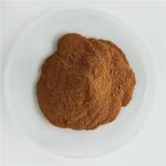 Hot Sale Jiangmen Frozen Dried Longan Powder