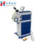 Direct Jewelry Laser Welding Machine with Fiber Yag Laser Source 200W/300W Gold