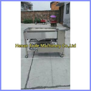 China Pea shelling machine,pea sheller factory