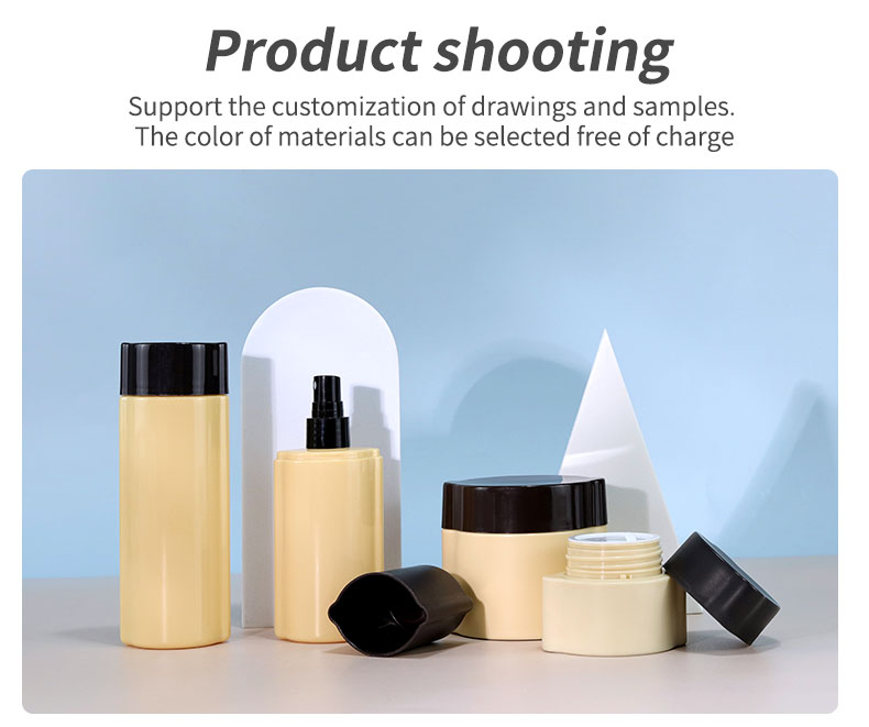 Plastic Cosmetic Bottles 160ml 120ml 130g 50g Skincare Lotion Bottle Durable PET Material