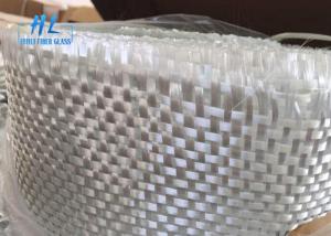 China 200gsm 1m Plain Weave Fiberglass Cloth UL94-V0 Temp Resistant Up To 550\u2103 factory