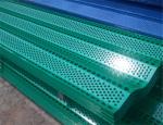 Coal Yard Windbreak Fence Panels Coal Stocking Yard Fence For Dust Suppression