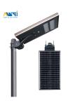 Integrated Solar Street Light Outdoor IP65 Bright 40W Solar Power With Motion