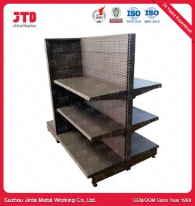 China 450mm Double Sided Gondola Shelving factory