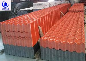 China Spanish 960mm Width Upvc Roof Tile Pvc Roof Sheet For Residential factory