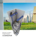 Commercial VVVF Drive MRL Freight Elevator Heavy Loading
