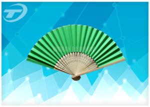 China Home Decoration Plain Paper Folding Hand Fans With Natural Bamboo Ribs factory