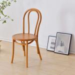 Solid Wood Retro Curved Backrest Rattan Seat Dining Chair in Black/White/Walnut