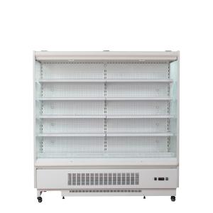 China Convenience Store Open Front Multi Deck Chiller With Glass Door factory
