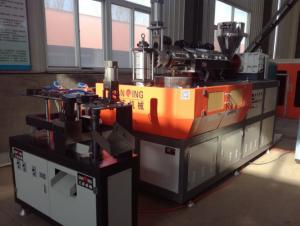 China ISO 1 Litre Blow Moulding Machine 5000×2000×2500mm Milk Bottle Making Machine factory