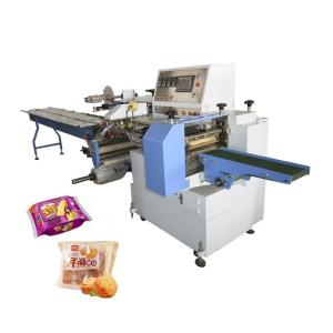 China SWF 590 Series Horizontal Flow Wrap Machine Food Beverage Packaging Machine factory