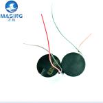 AC Voltage Drive Linear Motor 2021 Vibration Motor For Adult Massage Supplies