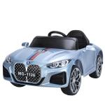 Early Education Remote Control 12V Electric Car for Kids Battery-Powered and