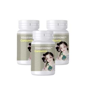 China Non GMO Gluten Free Curcumin Supplements 60 Capsules dietary supplement Natural health beauty capsules factory