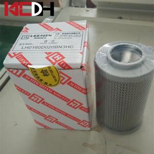 China Excavator Loader Parts Leemin Hydraulic Oil Filter Element Lh0160d020bn3hc factory