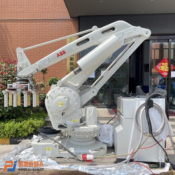 China Used Robotic Packaging Equipment ABB 4 Axis Robot IRB660-250/3.15 factory