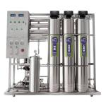 40 Cubic Meter Industry Water Reuse Project RO Underground Water Desalination