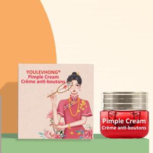China Beauty Brand Peptides Hyaluronic Acid Vitamin E Cream For Anti Aging Skincare factory