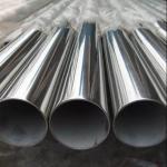 AISI 304 316 2 Inch Stainless Steel Pipe 2B Seamless Round Tube 3000mm 5800mm