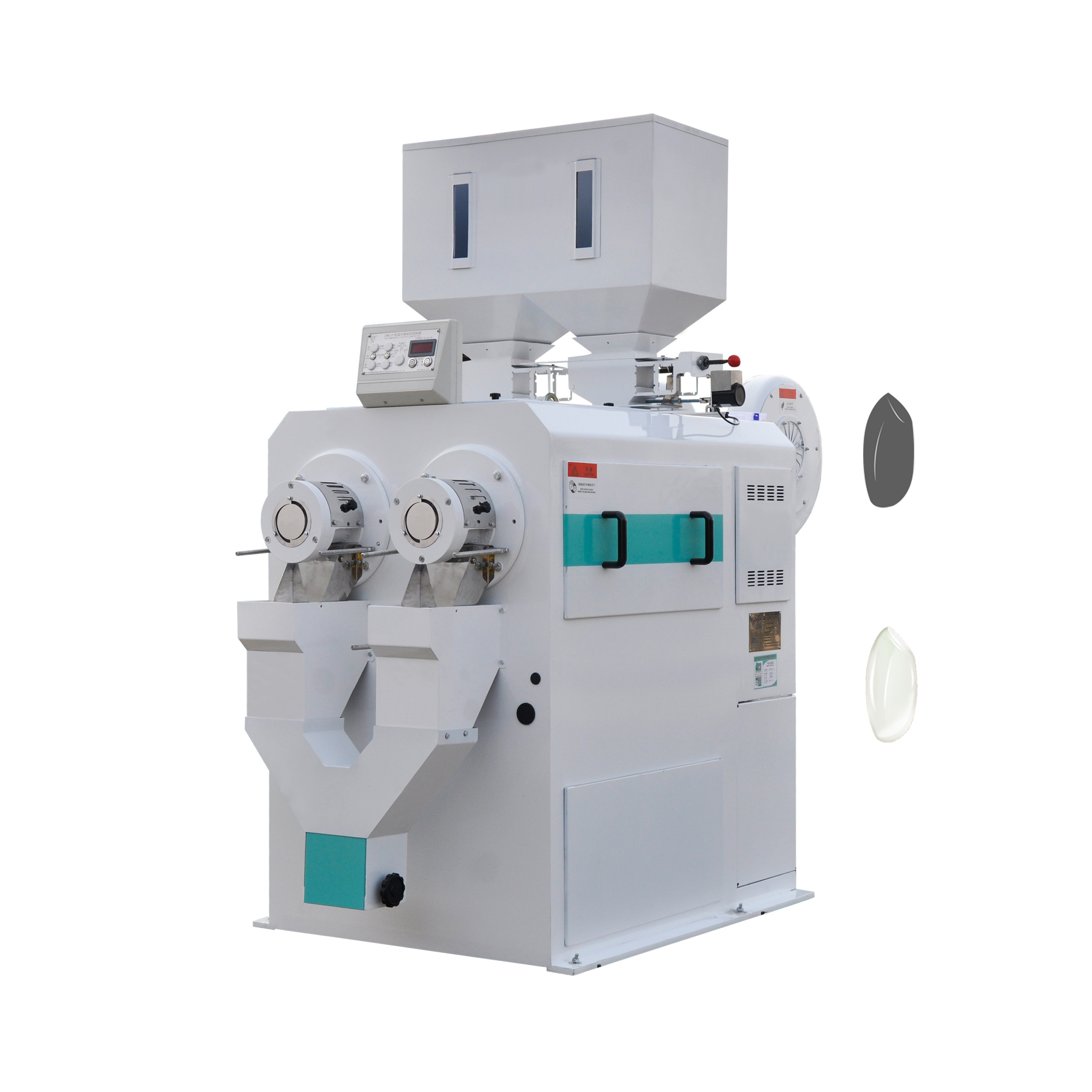 Polishing Rice Milling Paddy Processing Machinery Plant