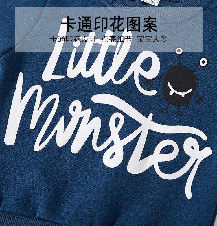 Children'S Sports Shirts Children'S Fleece Sweater Boys Color Matching Top