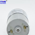 Micro 6w 5W 12v 24v Dc Gear Motor Low Rpm 10Kgcm 1160 Gear Ratio For Water Meter