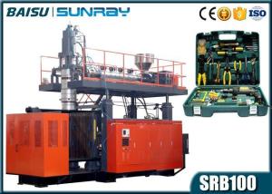 China 120L HDPE Blow Moulding Machine , Extrusion Plastic Tool Box Blow Molding Machine factory