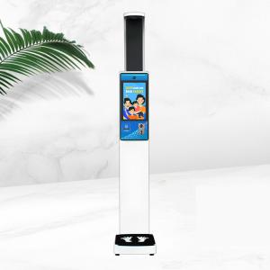 China Body Index Ultrasonic Height And Weight Machine Physical Examination factory