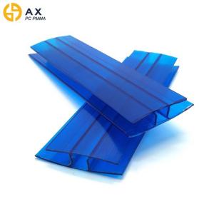 China H Shape 10mm Polycarbonate Sheet Profiles factory