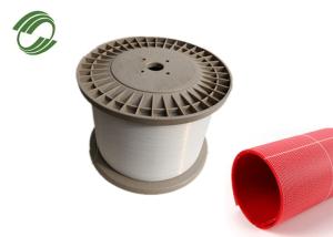 China 0.25mm 0.3mm Polyester Monofilament Yarn factory