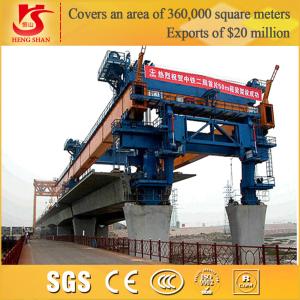 China Launcher gantry crane beam launcher crane from China with customerized design factory