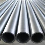 O.D.10 - 130mm Nickel Alloy Tube for Coal-Fired Power Plant UNS NO4400, UNS