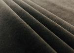 Soft Brushed Knit Fabric / DWR Fabric for Home Textile Dark Brown 240GSM