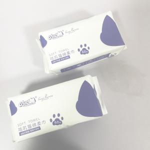 China Pure Water Organic Baby Wipes Biodegradable Multipurpose Dry Wipes factory