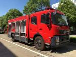 Dongfeng 6 Ton Big Fire Truck 6 Wheel Quick Delivery ISO Certification