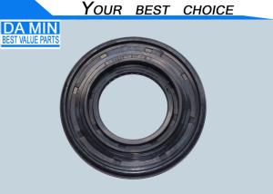 China NPR NQR Rear Hub Outer Oil Seal In Black Color Round Shape 8943363170 factory
