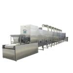 Microwave drying equipment, industrial microwave drying machine for drying food