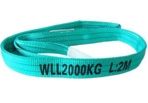 China Carrying Strap factory