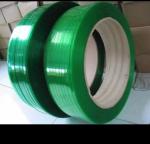 Automatic Pet Strap Making