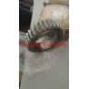 Buy cheap Lonking original wheel loader spare parts ZL30E.5-4 Reverse gear from wholesalers