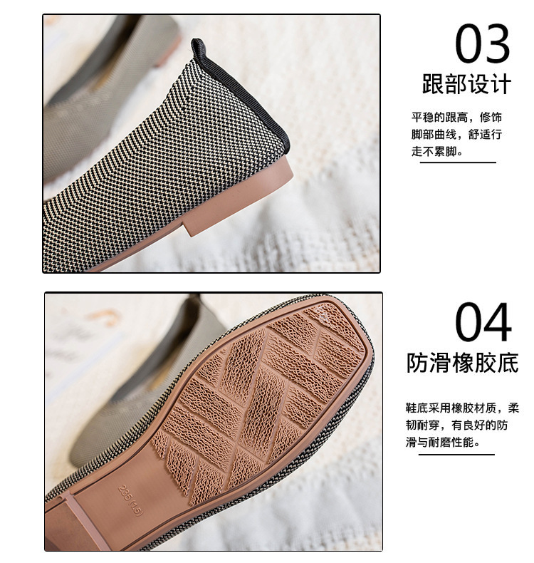 Wholesale Breathable Fashion Low Heel Loafers Women Elegant Flat Dress Shoes For Ladies