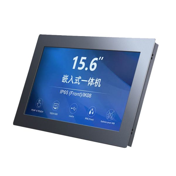 15 Inch Original Rear-Mount Industrial Computer With Linux Windows IP65 Touch