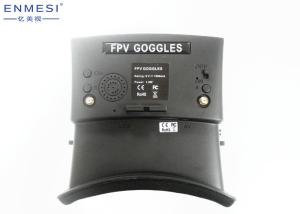 China 48CH 5.8G FPV Drone Goggles , High Precision FPV Goggles Large Screen factory