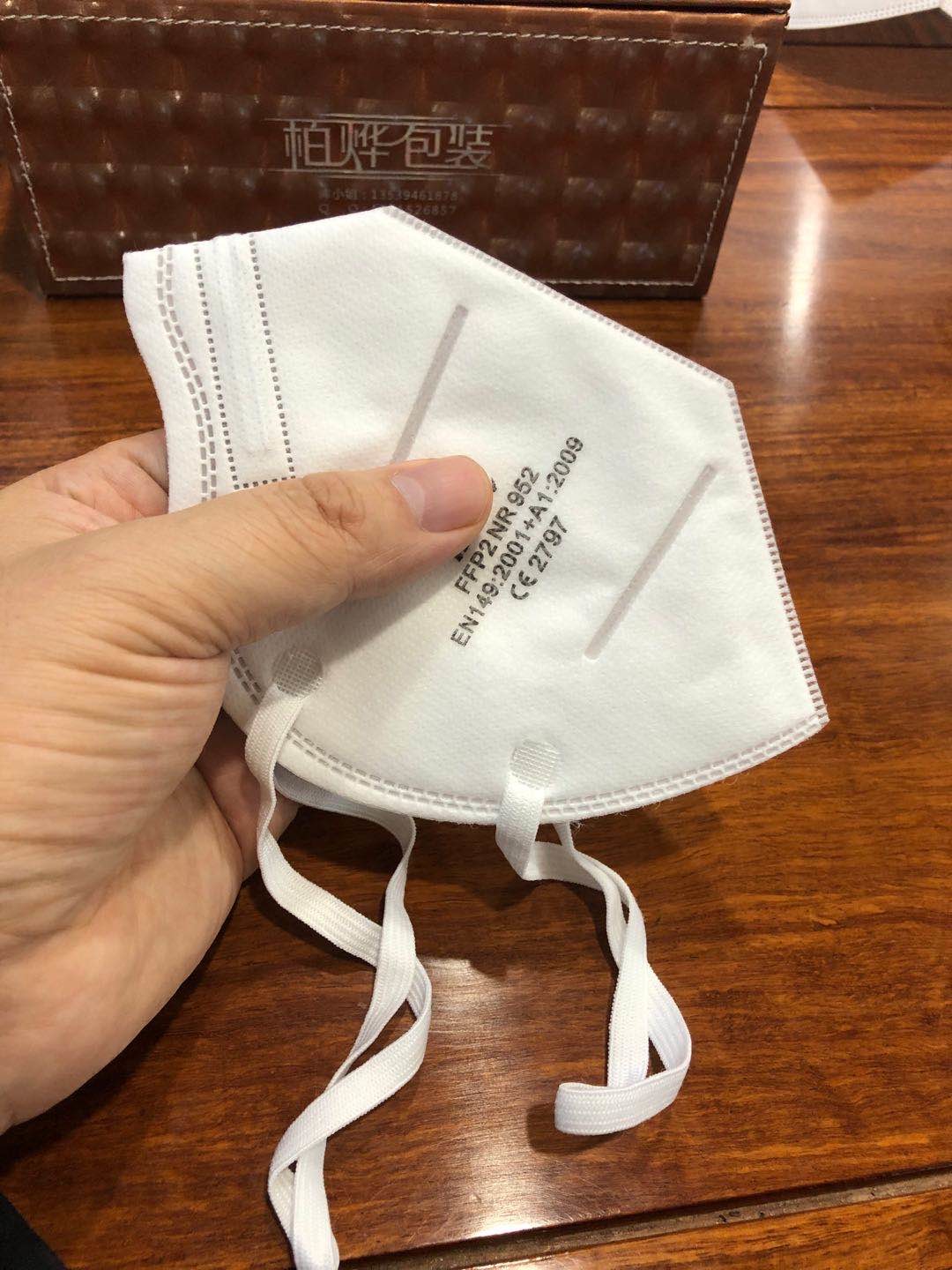 Protective Nonwoven Flat Fold Filter Face Mask With Earloop Strap / FFP3