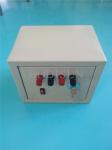 30W Audio Bird Repellent Device