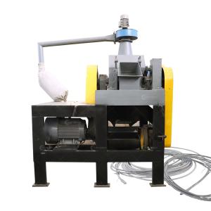 China Aluminium Conductor Steel Reinforced Recycling Machine 2000*1800*2450 Dimensions factory