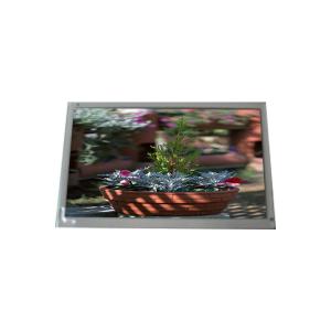 China LQ695D3LA01 70.0 inch LCD Panel Screen FOR Outdoor High Brightness factory