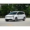 China Pentium Nat 5 Seat High Performance Electric Cars 140km/h White Black Color factory